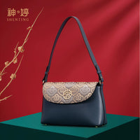 Embroidered Zhuang Brocade Crossbody Bag