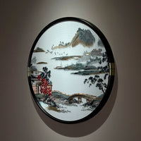 Suzhou Embroidery Round Art "Shanshui"