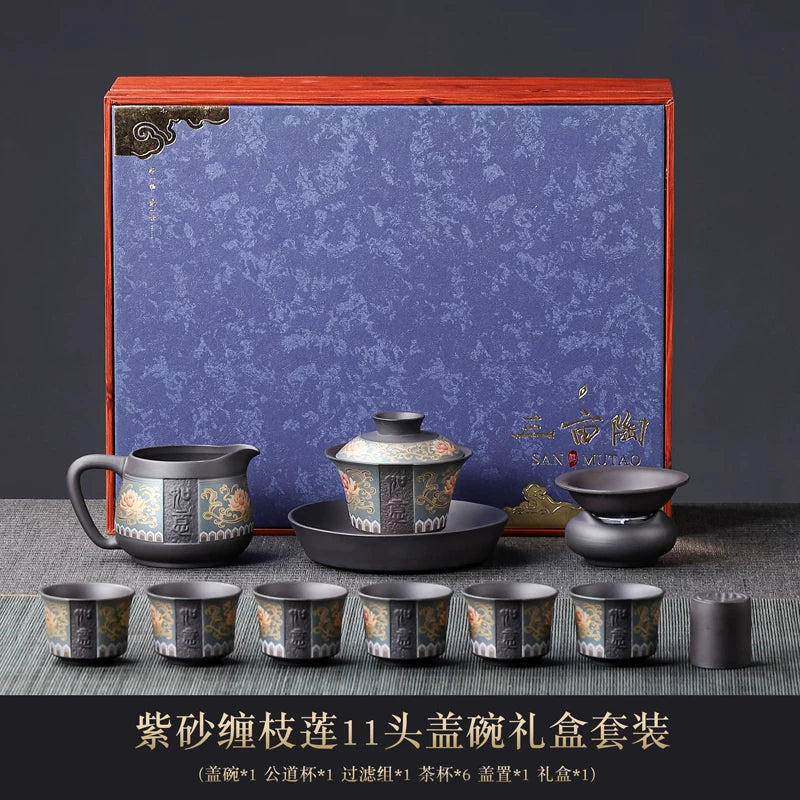 Zisha Lotus Scroll Ruyi Tea Set