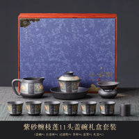 Zisha Lotus Scroll Ruyi Tea Set