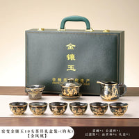 Gold-Inlaid Jade Kung Fu Tea Set Classic