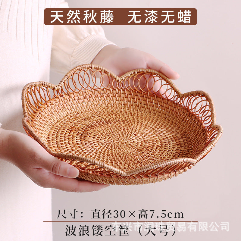 Handwoven Rattan Snack Basket