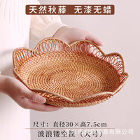 Handwoven Rattan Snack Basket