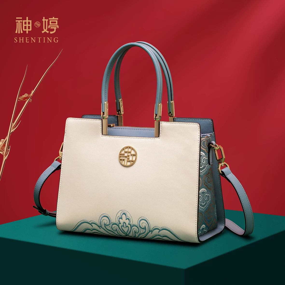 Embroidered Leather Handbag