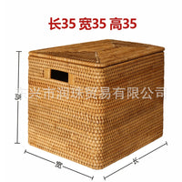 Rattan Storage Basket with Handles & Lid