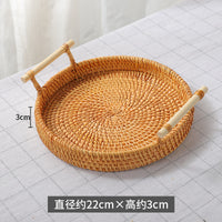 Rattan & Shell Round Tray