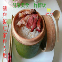 Bamboo Rice Tube with Lid & Spoon