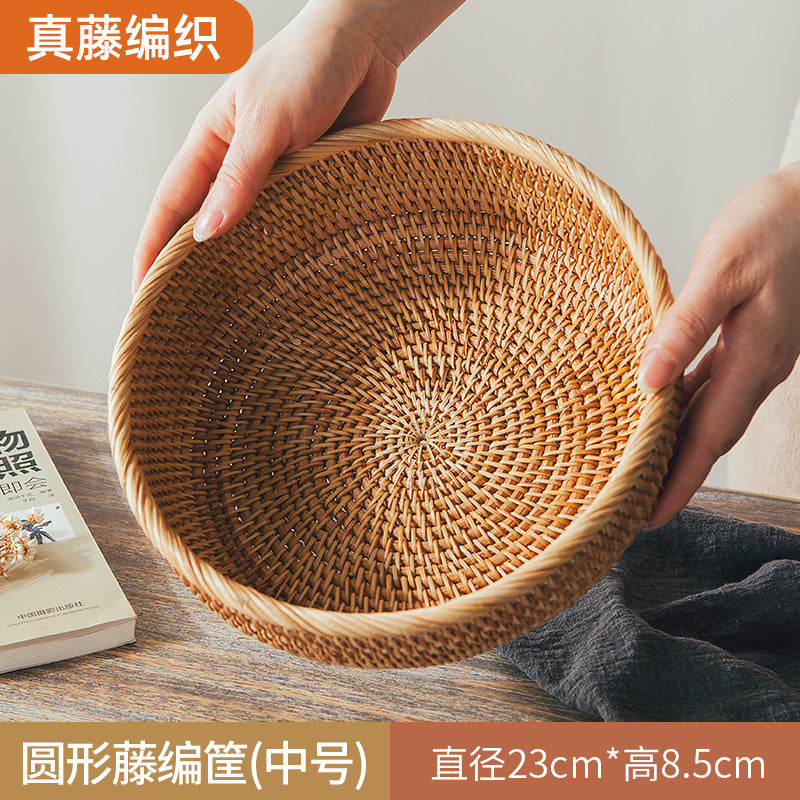 Handwoven Rattan Round Snack Basket