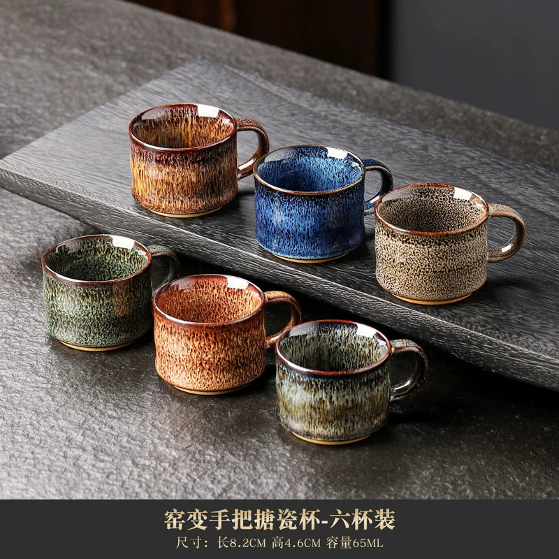 Kiln-Change Large Master Tea Cup