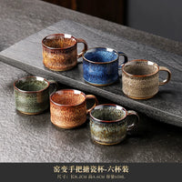 Kiln-Change Large Master Tea Cup