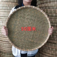 Rattan-Rim Top-Layer Bamboo Sieve Tray