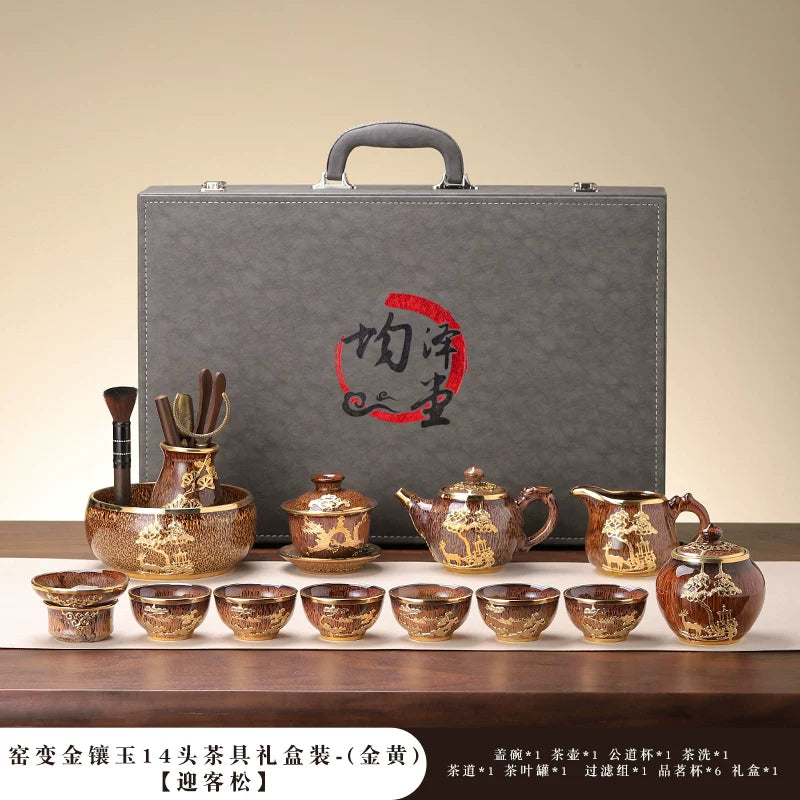 Gold-Inlaid Jade Kung Fu Tea Set Classic