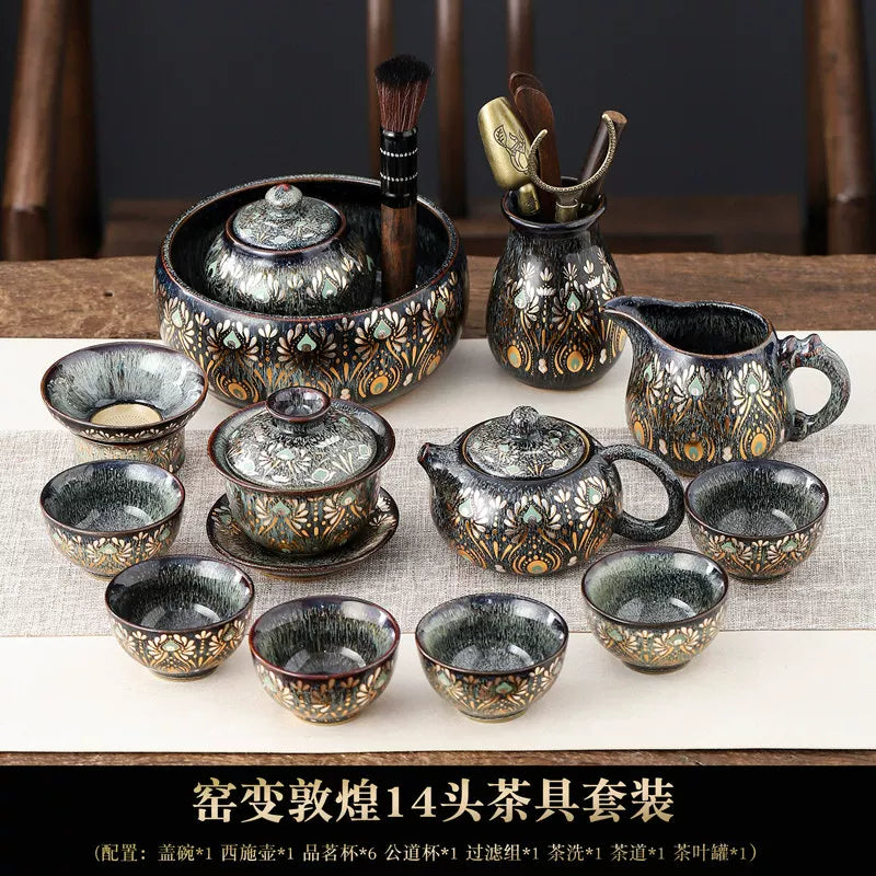 Dunhuang Kiln-Change Tea Set Gift Box