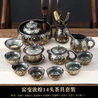 Dunhuang Kiln-Change Tea Set Gift Box