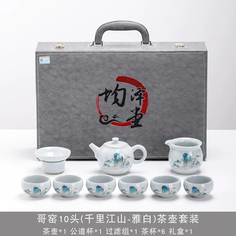 Ge Kiln Thousand Li Landscape Tea Set