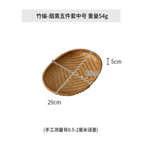 Smoked Bamboo Shallow Basket