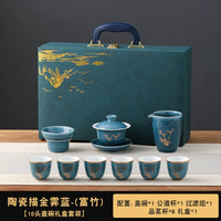 Celadon Gold-Rim Mutton-Fat Jade Tea Set