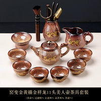 Golden Dragon Gilded Tea Set