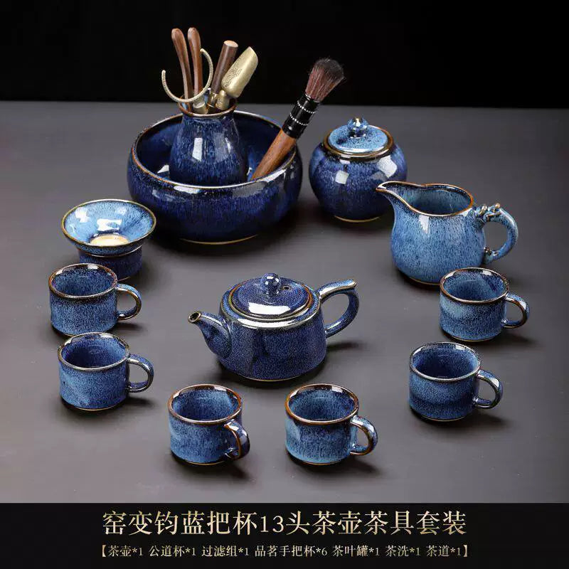 Jun Kiln Side-Handle Teapot Tea Set