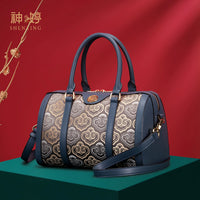 Leather Pillow Handbag