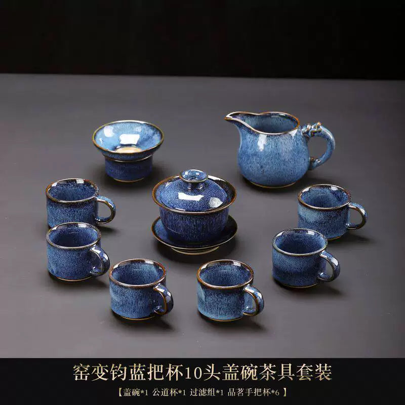 Jun Kiln Side-Handle Teapot Tea Set