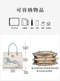 Embroidered Chinese-Style Handbag