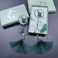 Su Embroidery Bookmark