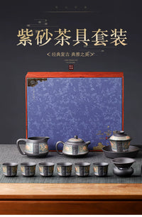 Zisha Lotus Scroll Ruyi Tea Set