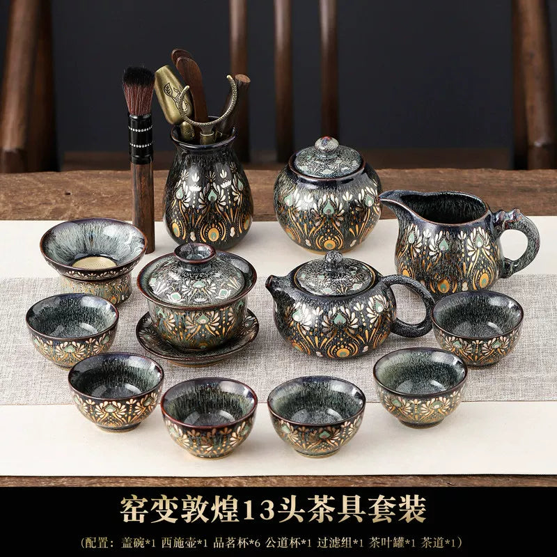 Dunhuang Kiln-Change Tea Set Gift Box