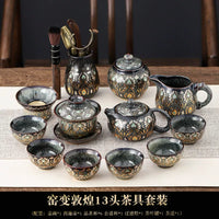 Dunhuang Kiln-Change Tea Set Gift Box