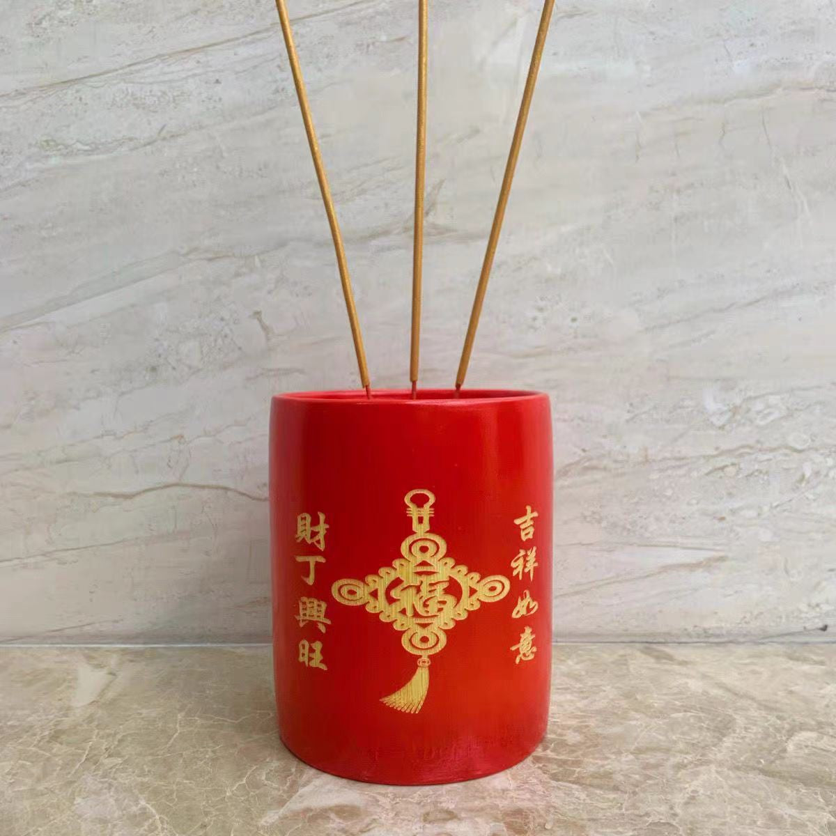 Bamboo Rice Measure (Mi Dou)