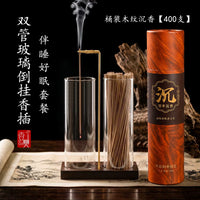 双管玻璃倒挂香插桂花香线香不落灰香插盘创意香夹家用插香熏香座