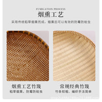 Smoked Bamboo Round Basket