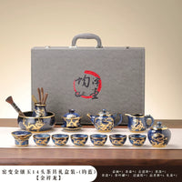 Gold-Inlaid Jade Kung Fu Tea Set Classic