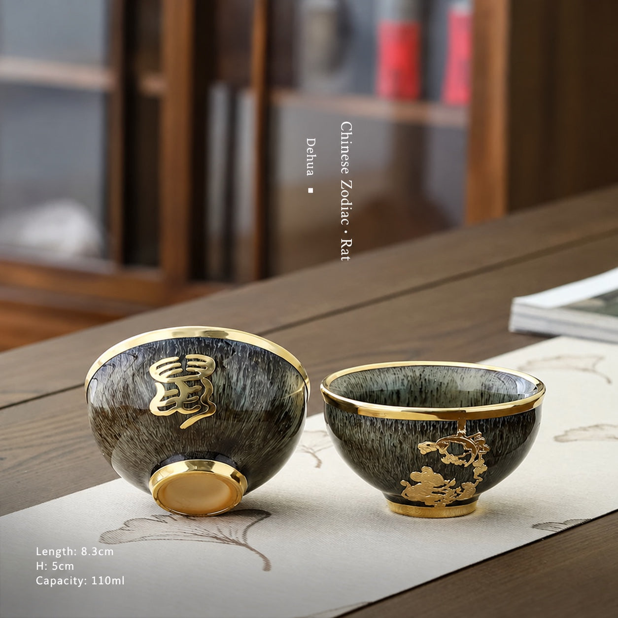 Gold-Inlaid Jade Zodiac Teacup