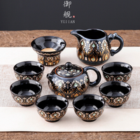 Phoenix Feather Tenmoku Tea Set