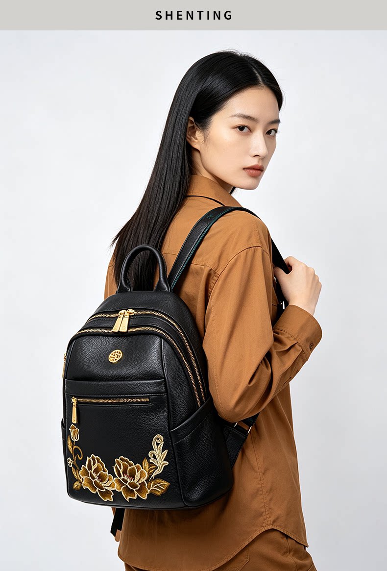 Embroidered Leather Backpack