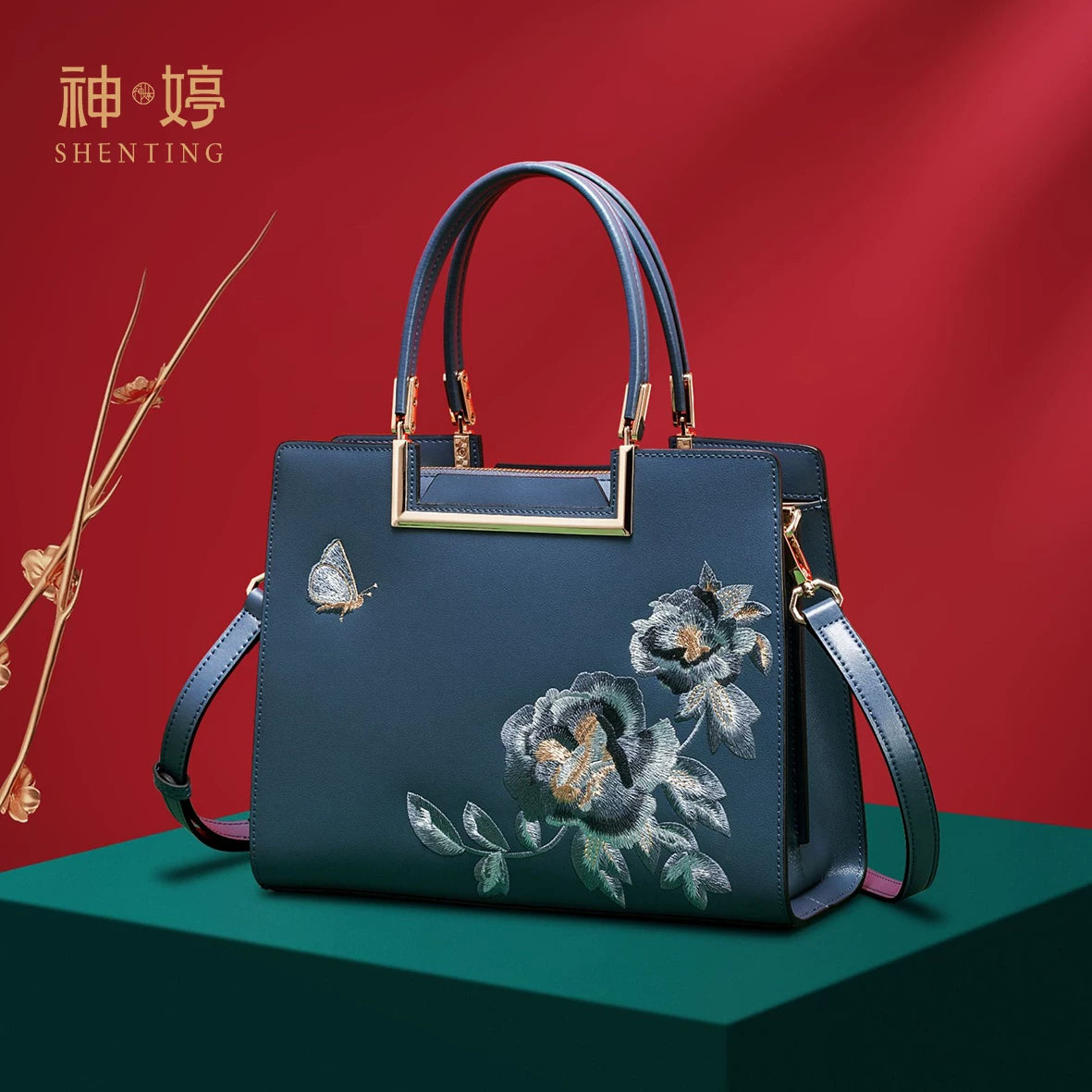 Delicate Embroidered Handbag