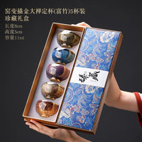 Gold-Inlaid Jade Jian Ware Master Cup
