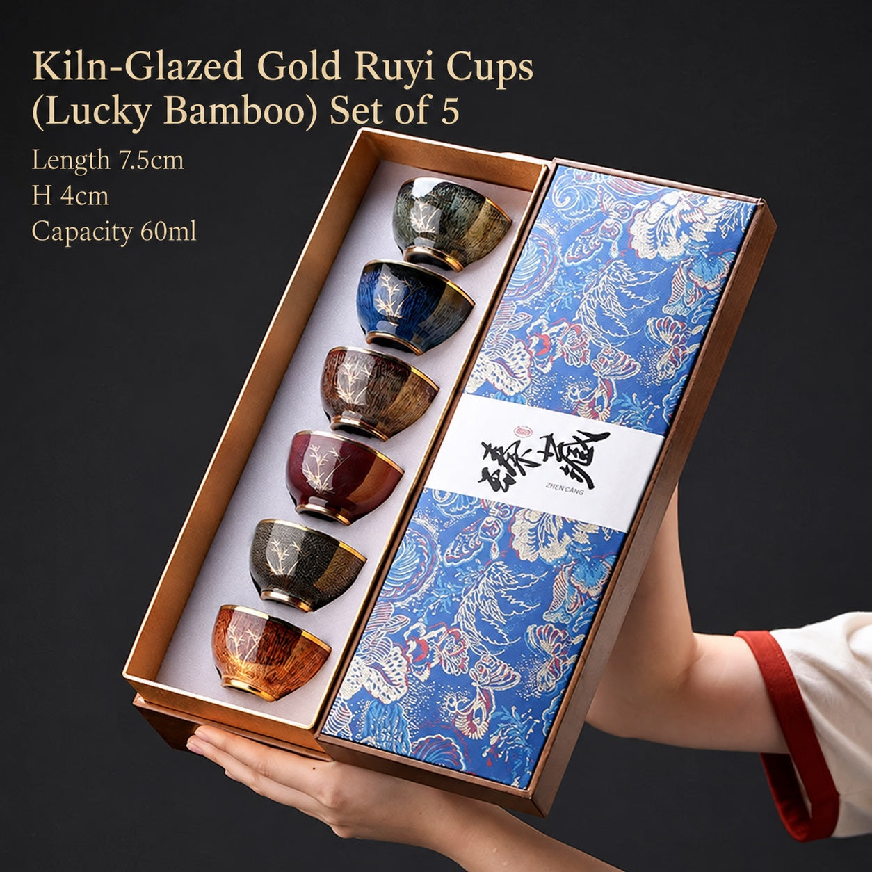 Gold-Inlaid Jade Jian Ware Master Cup