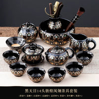 Phoenix Feather Tenmoku Tea Set