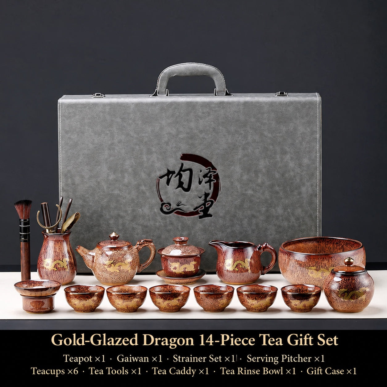 Golden Dragon Gilded Tea Set
