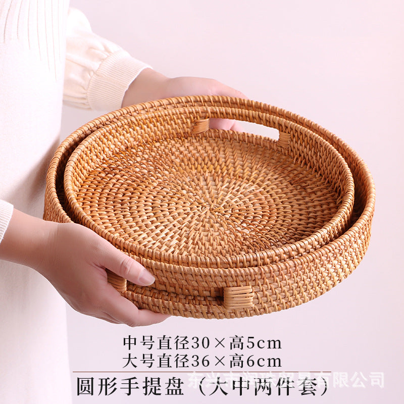 Handwoven Rattan Snack Basket