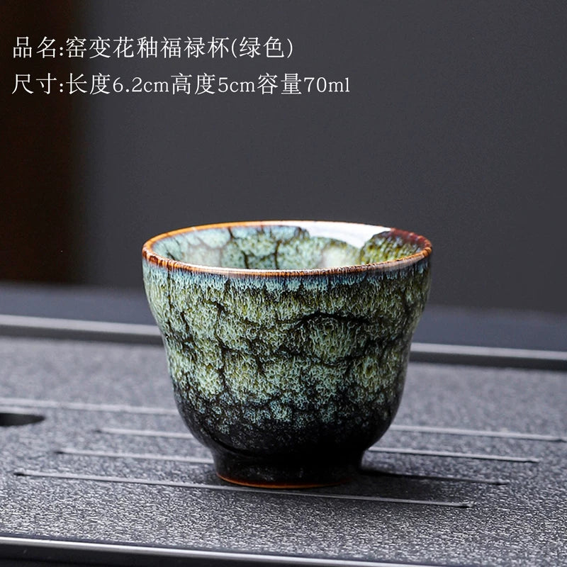 Single Handle Fu Lu Gongfu Teacup