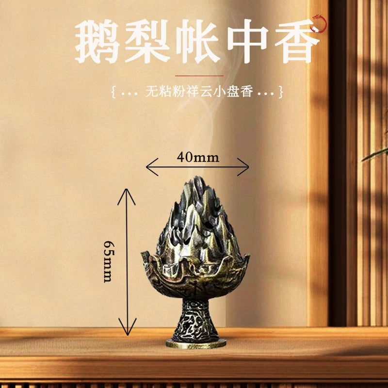 祥云小盘香鹅梨帐中香芽庄沉香无钻粉卧房安寝好眠室内香老山檀香