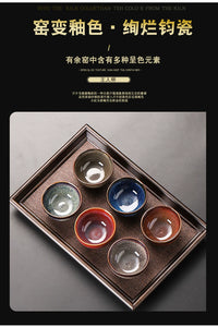 Kiln-Change Large Master Tea Cup