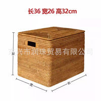 Rattan Storage Basket with Handles & Lid