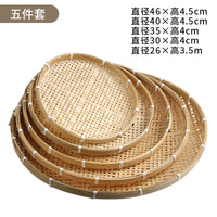Handmade Bamboo Drying Tray