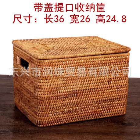 Rattan Storage Basket with Handles & Lid