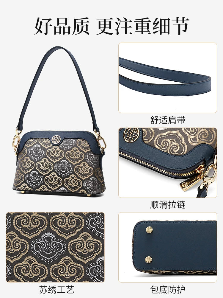 Zhuang Brocade Leather Crossbody Bag (Style 2)